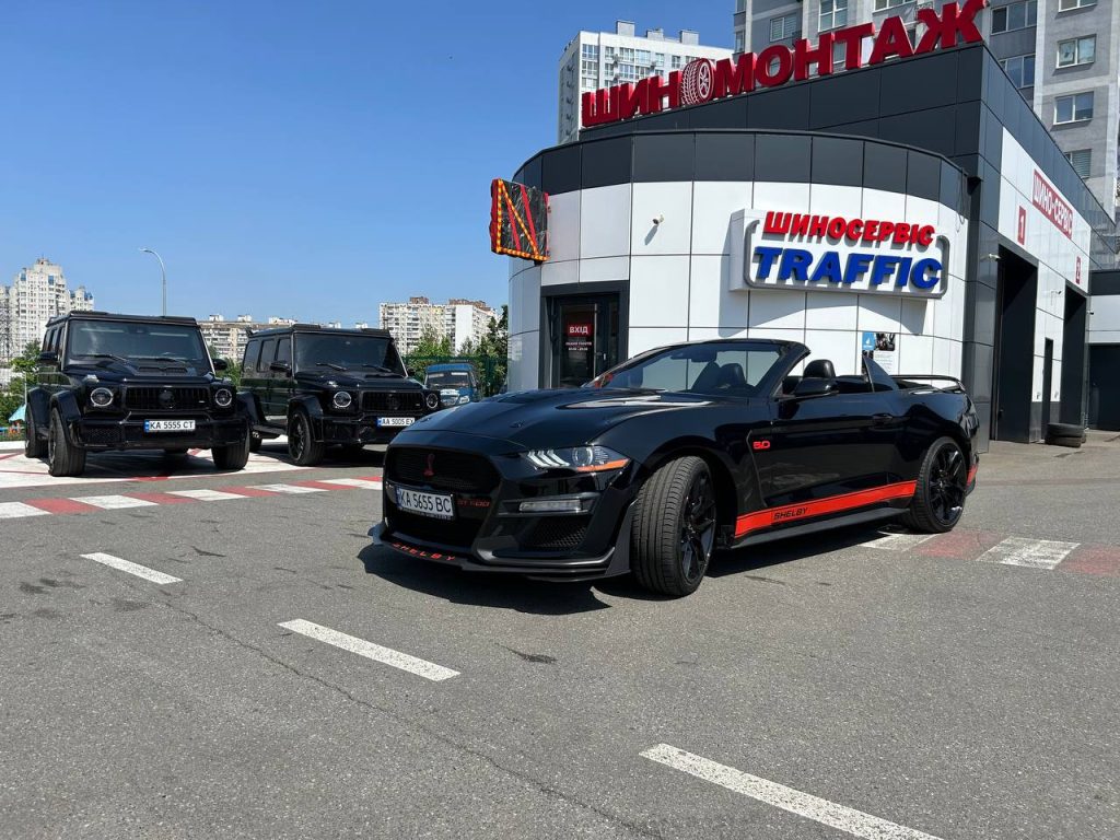 Шиномонтаж Traffic